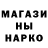 Кетамин VHQ Doctor Euge