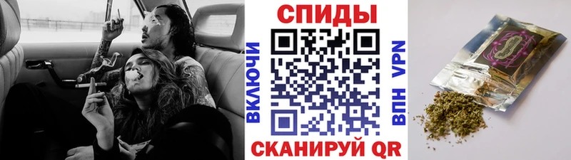 Бутират вода  что такое   blacksprut как войти  Калач-на-Дону 