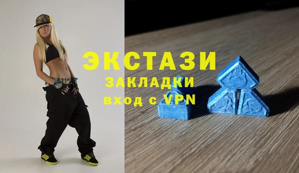 гидропоника Верхнеуральск