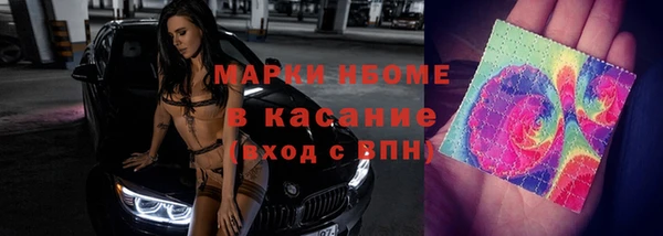 мяу мяу мука Богданович