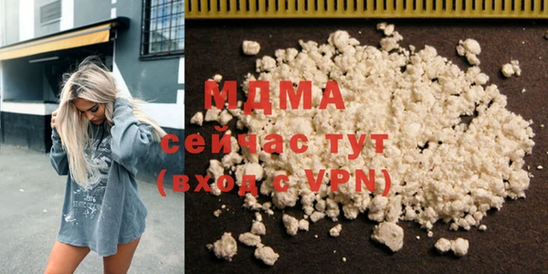 прущая мука Верея
