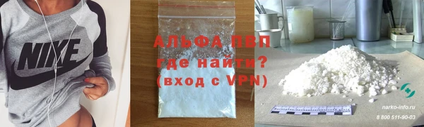 прущая мука Волосово