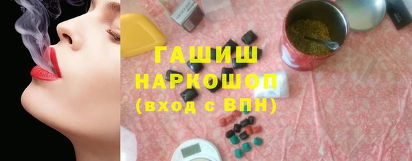 а пвп мука Верхний Тагил
