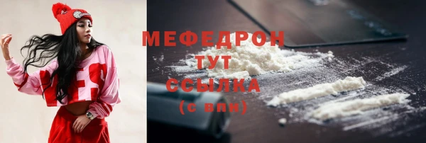 а пвп мука Верхний Тагил