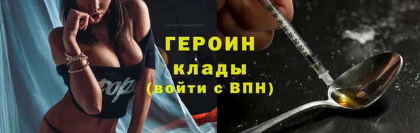 прущая мука Волосово