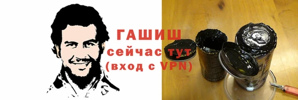 гидропоника Верхнеуральск