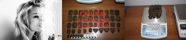гидропоника Верхнеуральск