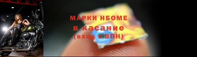 прущая мука Верея