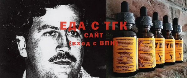 гидропоника Верхнеуральск
