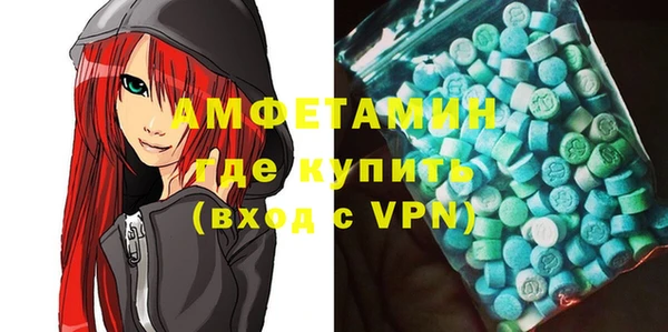 а пвп мука Верхний Тагил