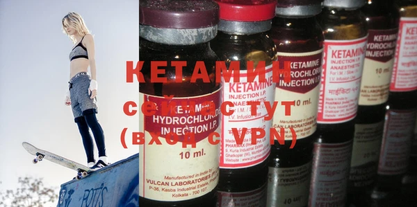 прущая мука Верея