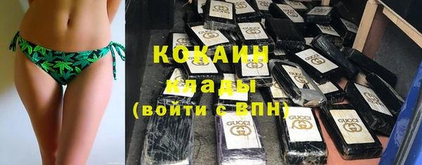 прущая мука Верея