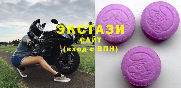прущая мука Волосово