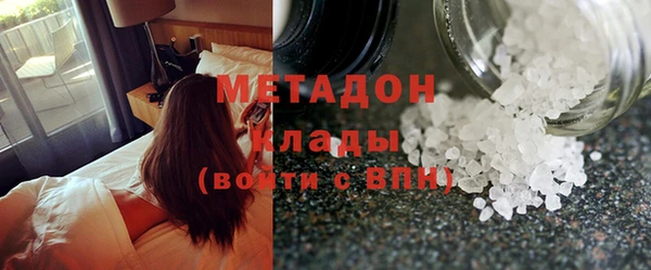 прущая мука Волосово