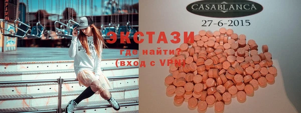 гидропоника Верхнеуральск